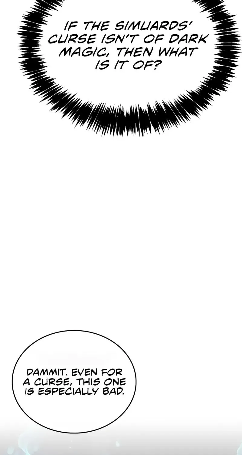 Read The Player Hides His Past chapter 83 image 12 on Lezhin