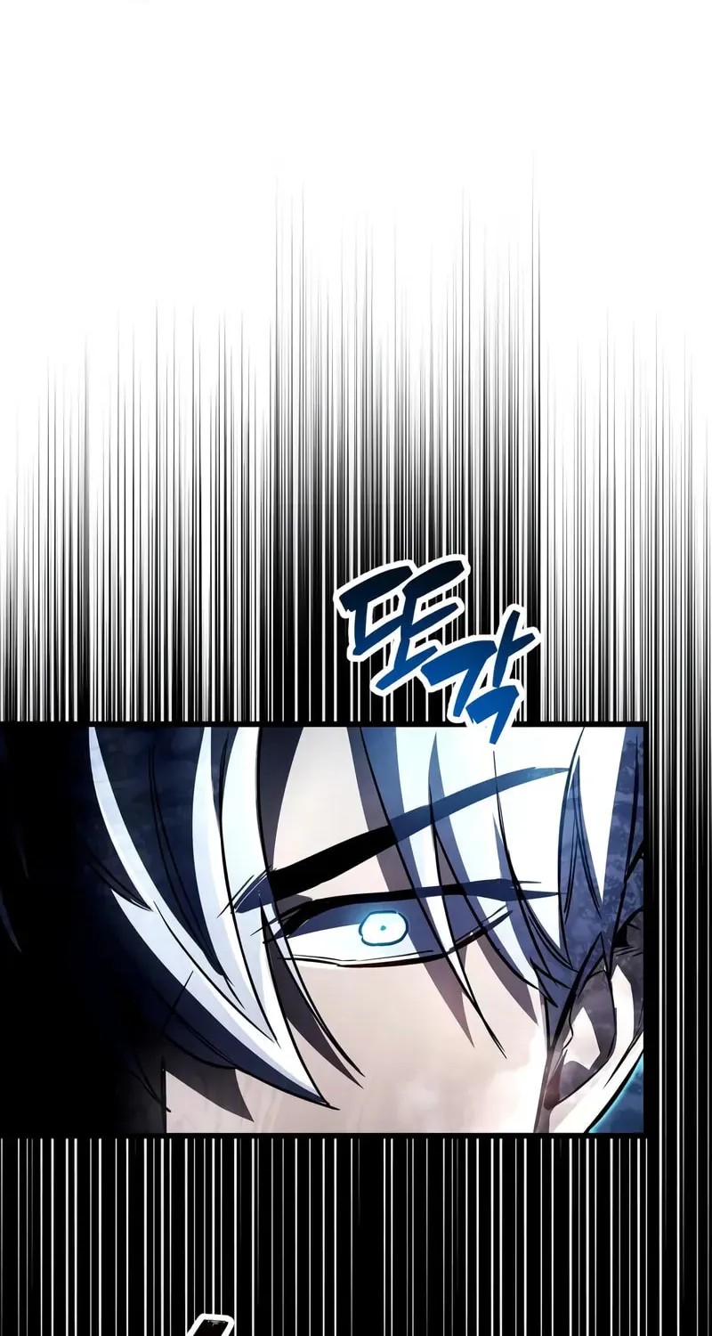 Read The Player Hides His Past chapter 83 image 128 on Lezhin