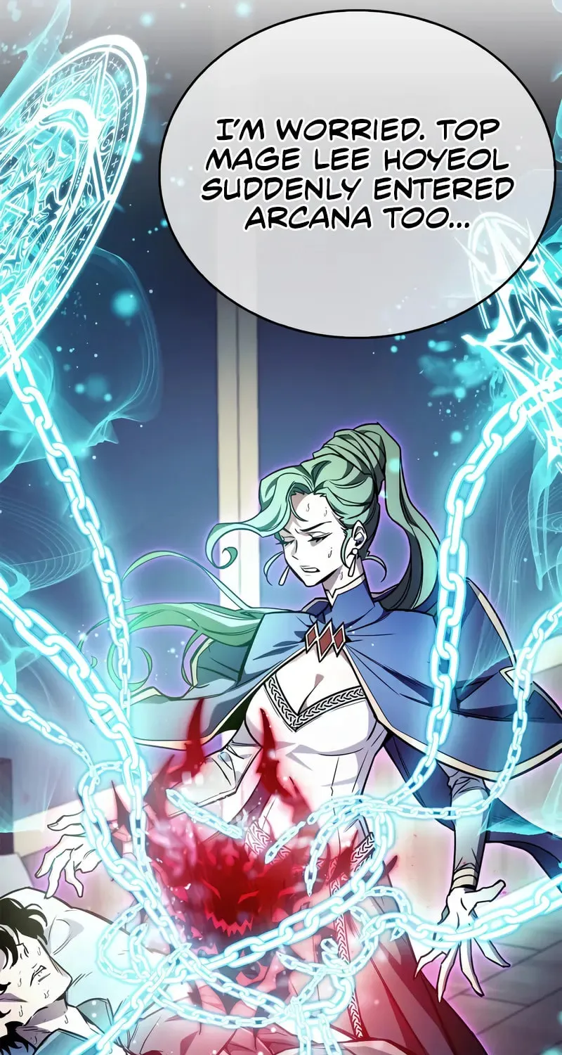 Read The Player Hides His Past chapter 83 image 13 on Lezhin