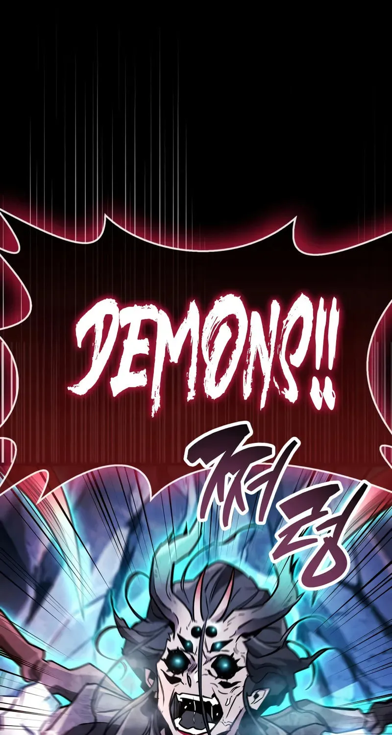 Read The Player Hides His Past chapter 83 image 131 on Lezhin