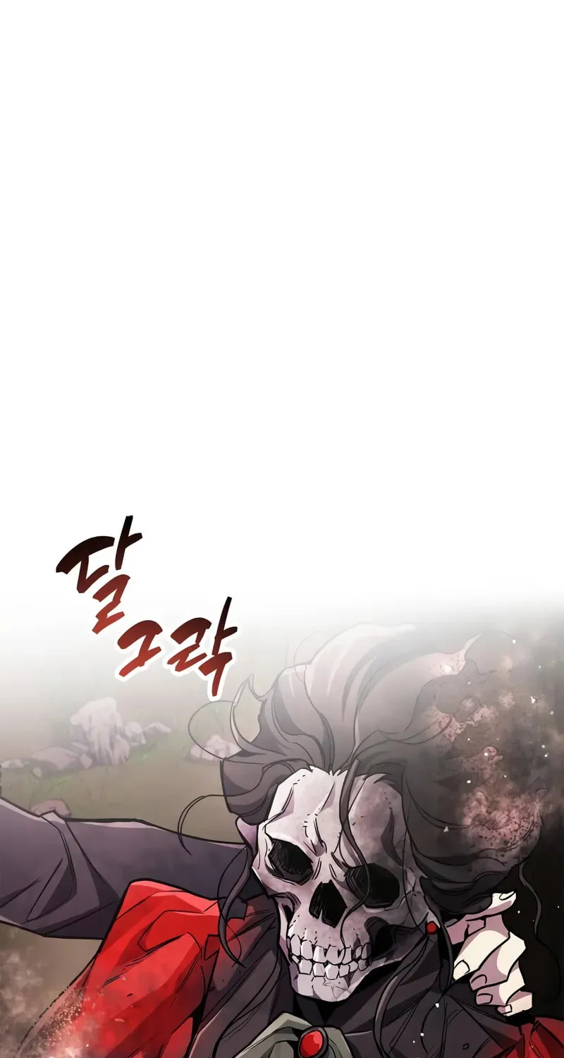 Read The Player Hides His Past chapter 83 image 149 on Lezhin