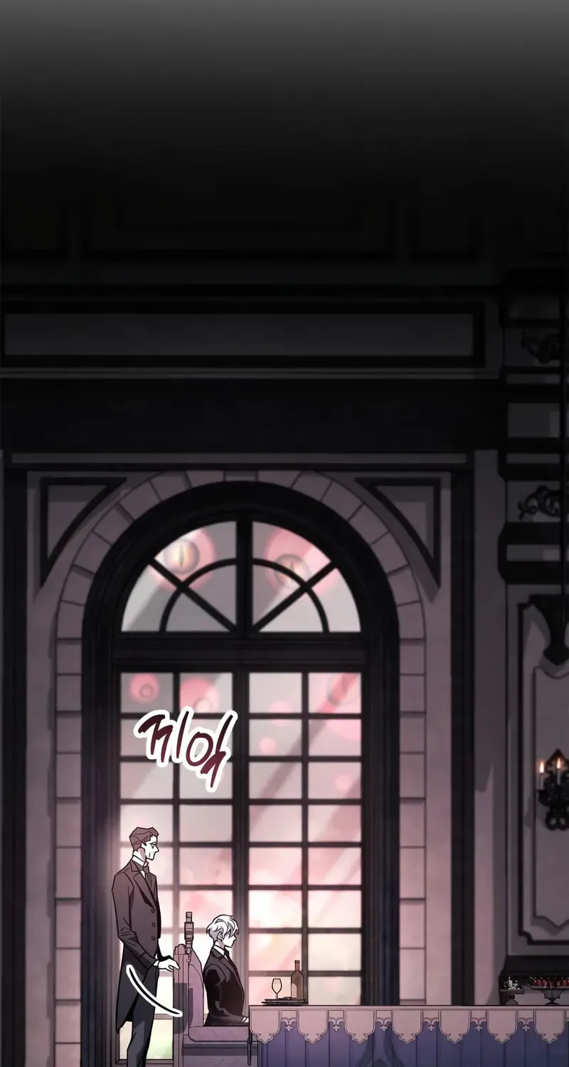 Read The Player Hides His Past chapter 83 image 18 on Lezhin