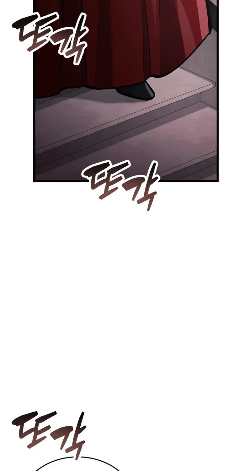 Read The Player Hides His Past chapter 83 image 28 on Lezhin