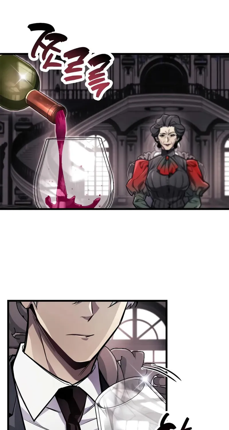 Read The Player Hides His Past chapter 83 image 44 on Lezhin