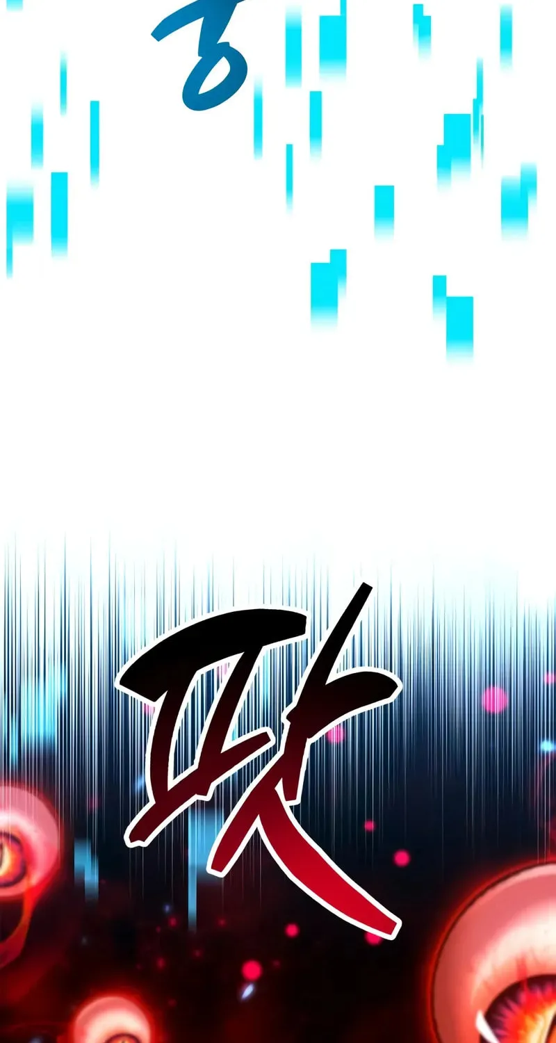 Read The Player Hides His Past chapter 83 image 58 on Lezhin