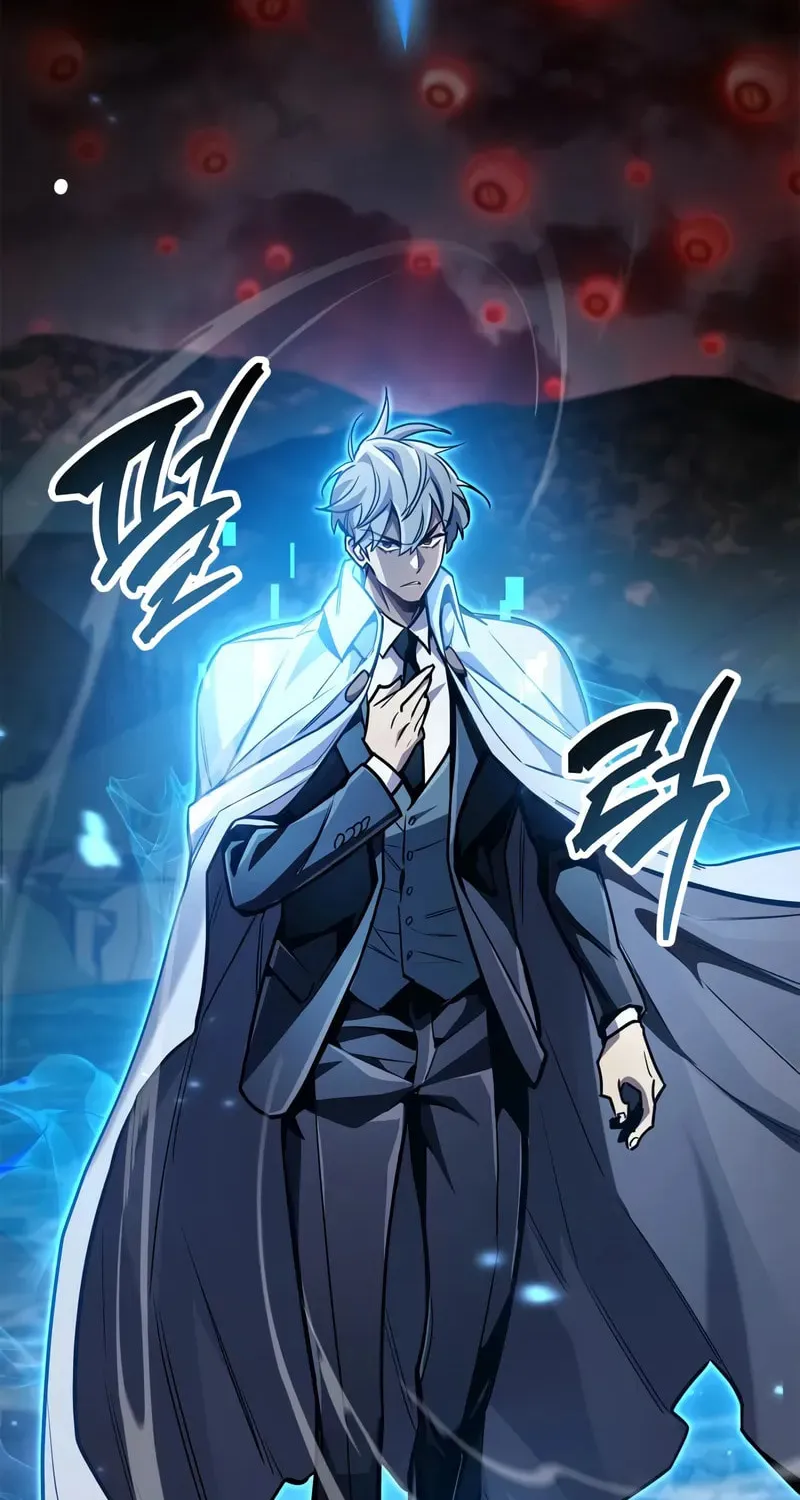 Read The Player Hides His Past chapter 83 image 62 on Lezhin