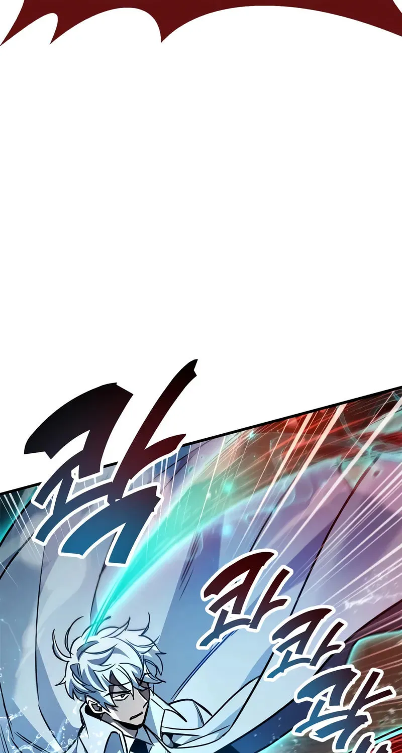 Read The Player Hides His Past chapter 83 image 71 on Lezhin