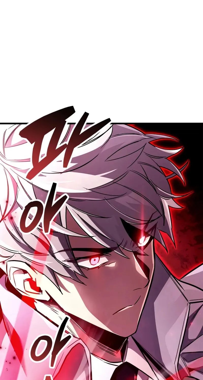 Read The Player Hides His Past chapter 83 image 74 on Lezhin