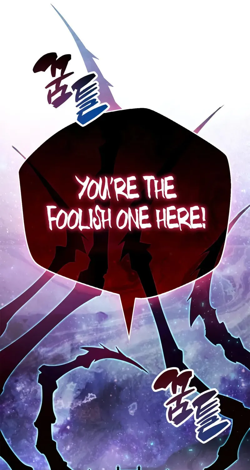 Read The Player Hides His Past chapter 83 image 86 on Lezhin