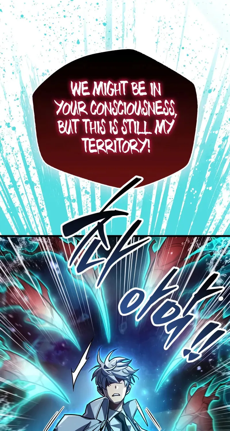 Read The Player Hides His Past chapter 83 image 94 on Lezhin