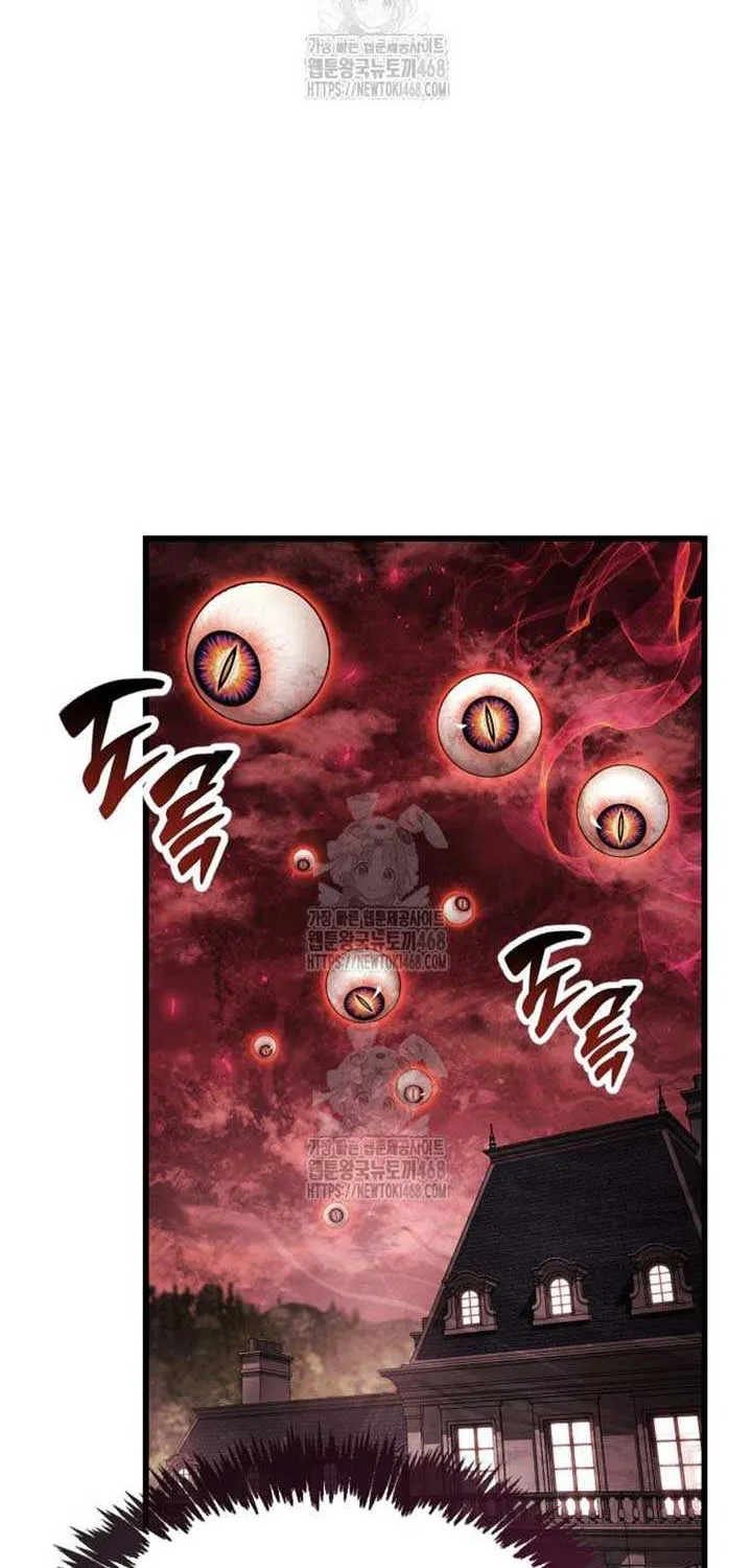 Read The Player Hides His Past chapter 84 image 13 on Lezhin