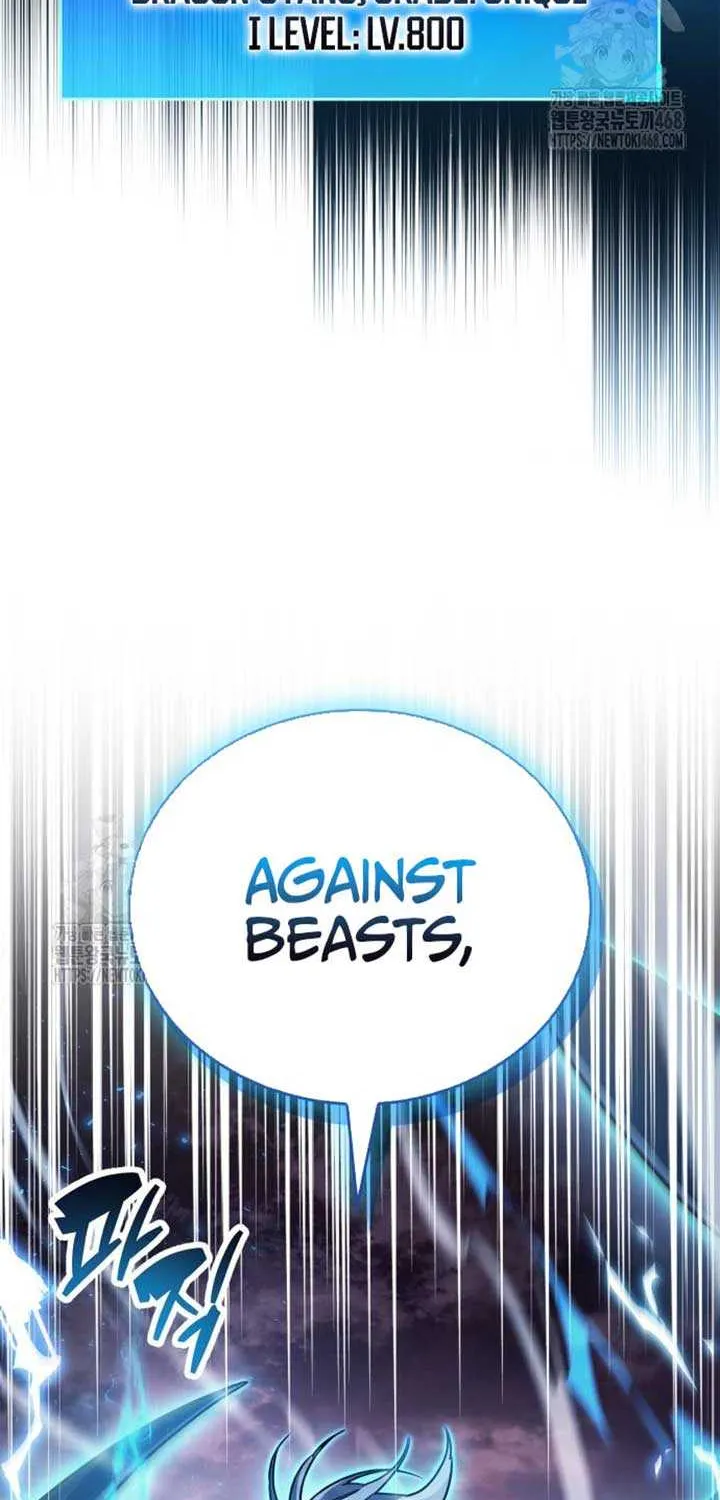 Read The Player Hides His Past chapter 84 image 30 on Lezhin