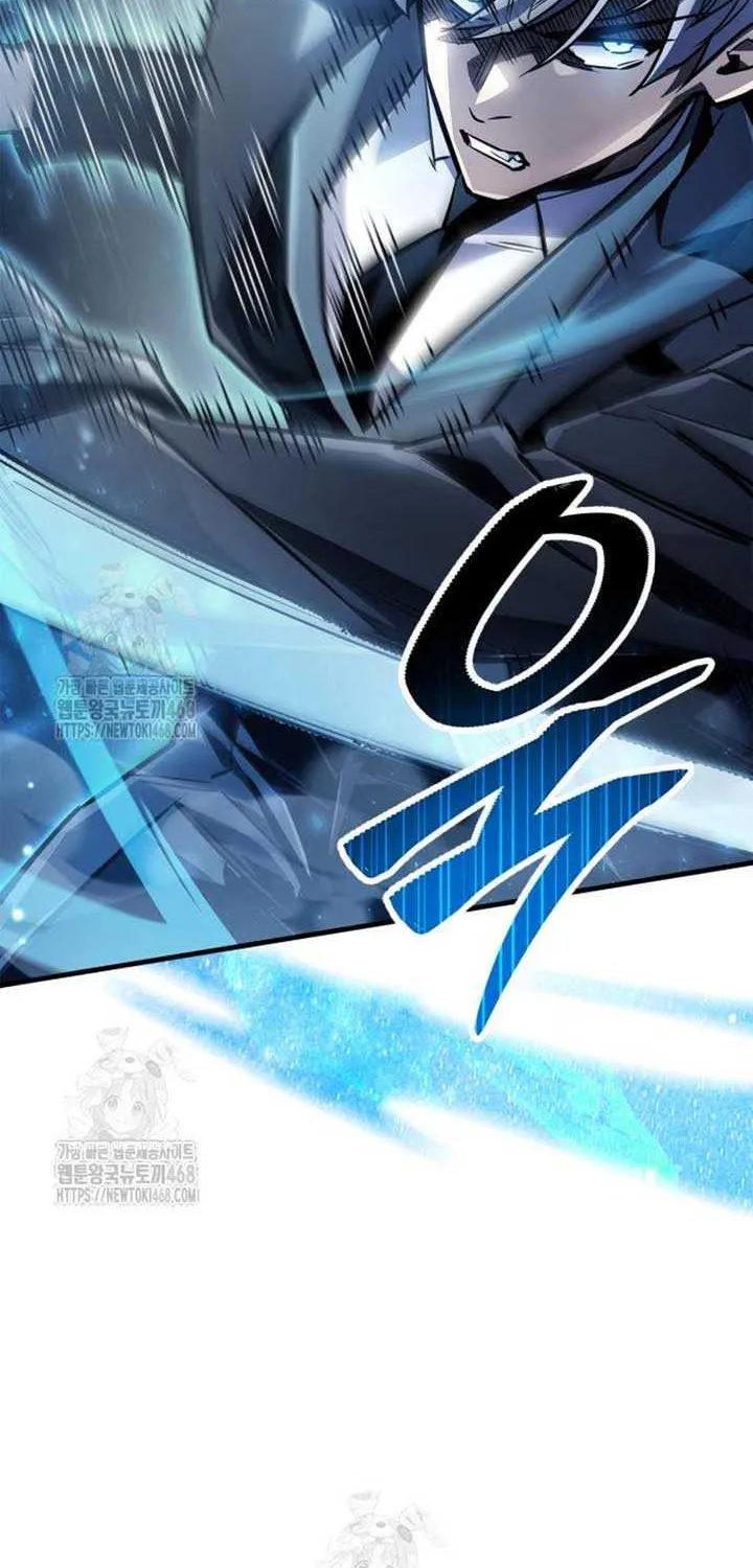 Read The Player Hides His Past chapter 84 image 46 on Lezhin