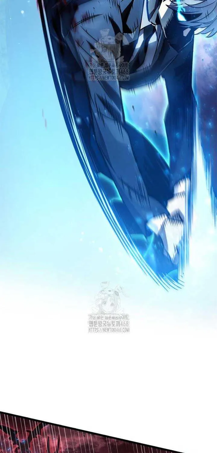 Read The Player Hides His Past chapter 84 image 48 on Lezhin