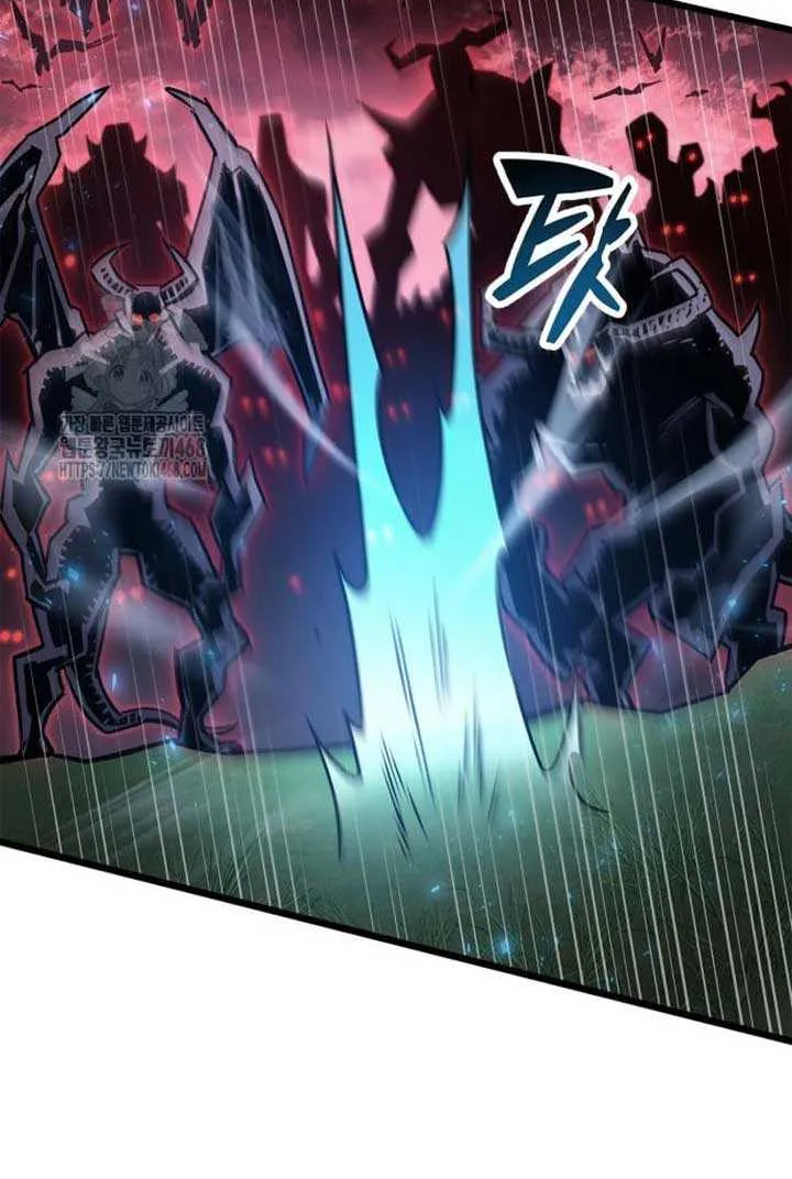 Read The Player Hides His Past chapter 84 image 49 on Lezhin