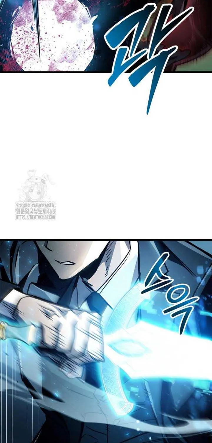 Read The Player Hides His Past chapter 84 image 55 on Lezhin