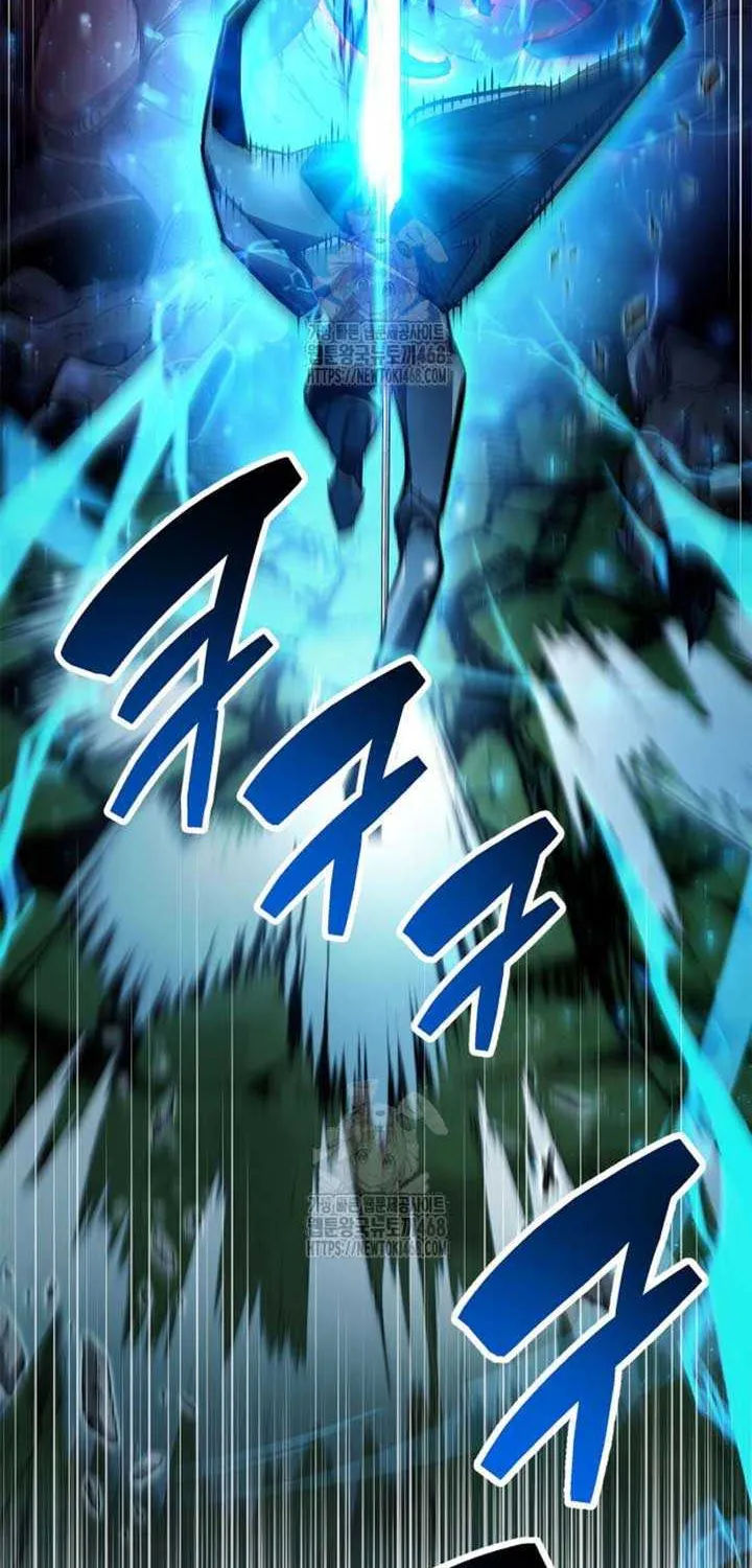 Read The Player Hides His Past chapter 84 image 58 on Lezhin