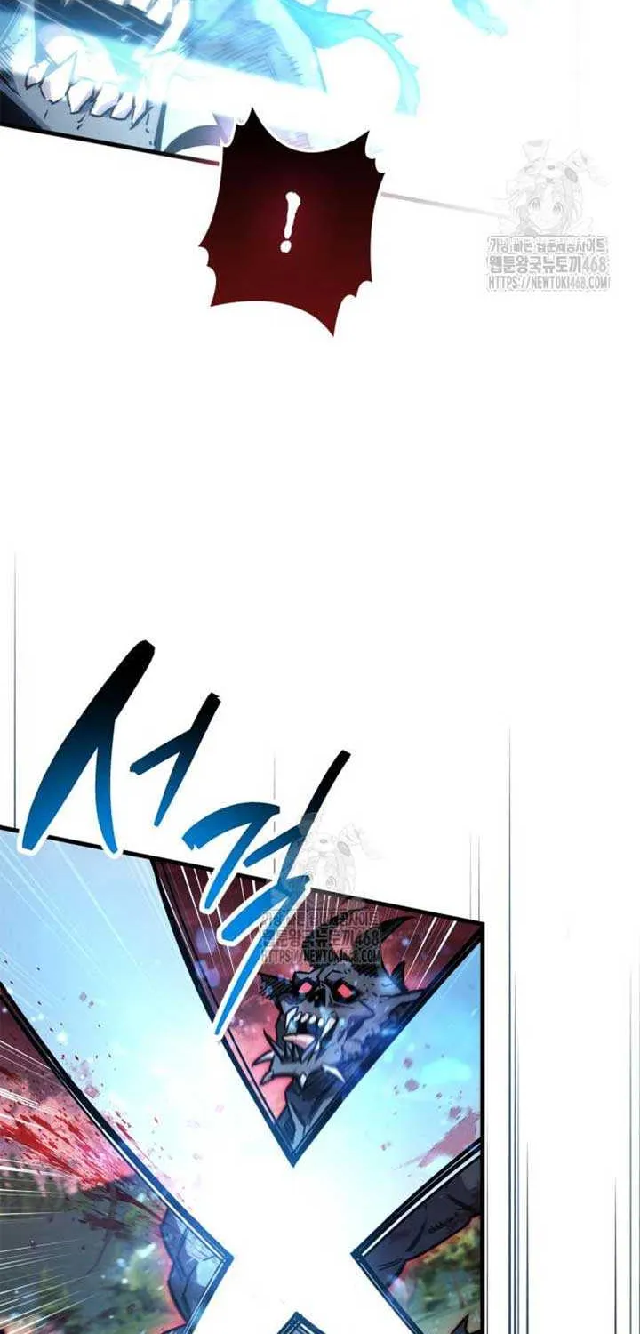 Read The Player Hides His Past chapter 84 image 60 on Lezhin