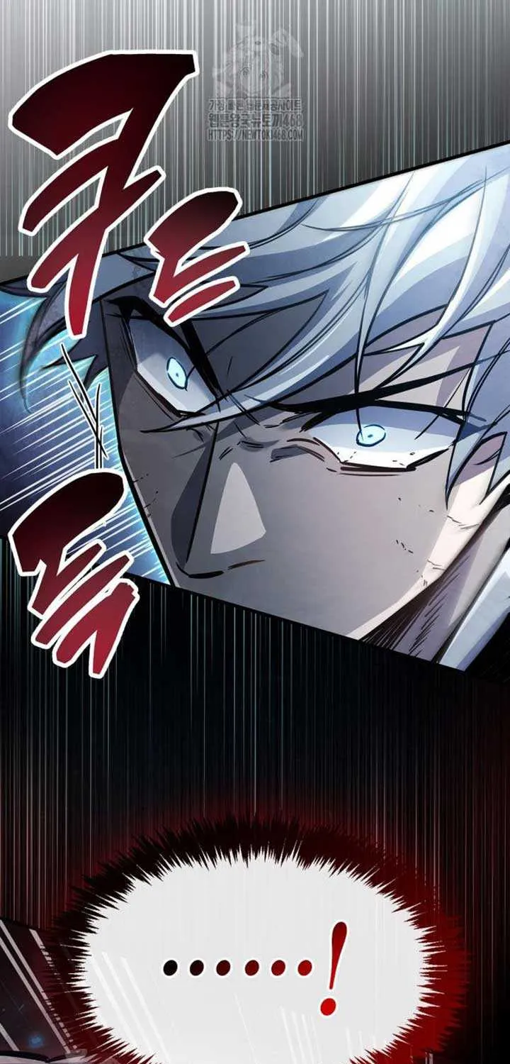 Read The Player Hides His Past chapter 84 image 64 on Lezhin