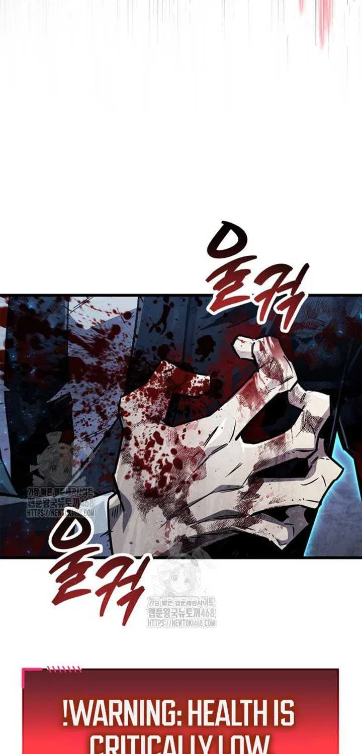 Read The Player Hides His Past chapter 84 image 74 on Lezhin