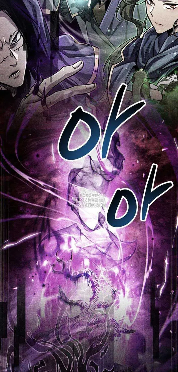 Read The Player Hides His Past chapter 84 image 79 on Lezhin