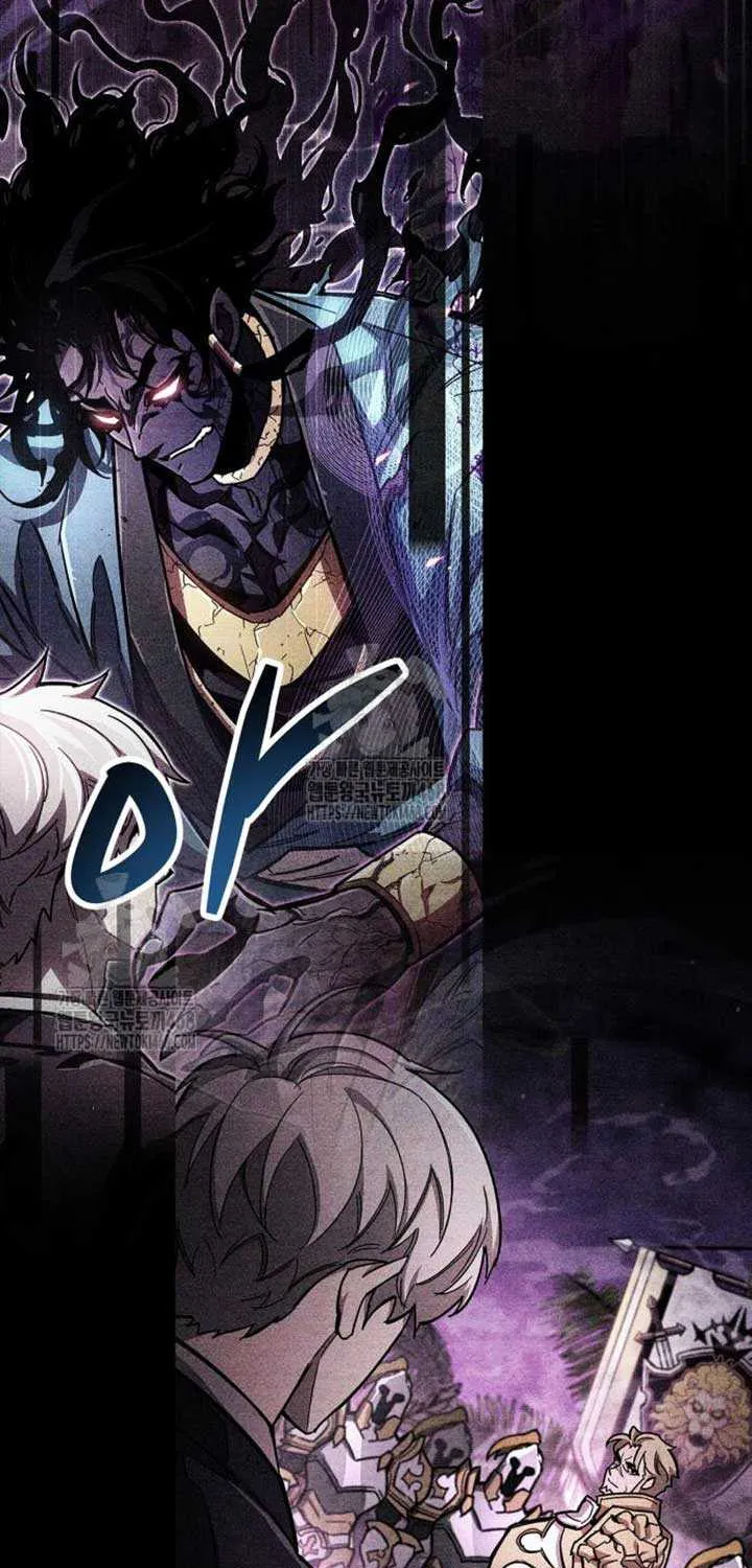 Read The Player Hides His Past chapter 84 image 80 on Lezhin