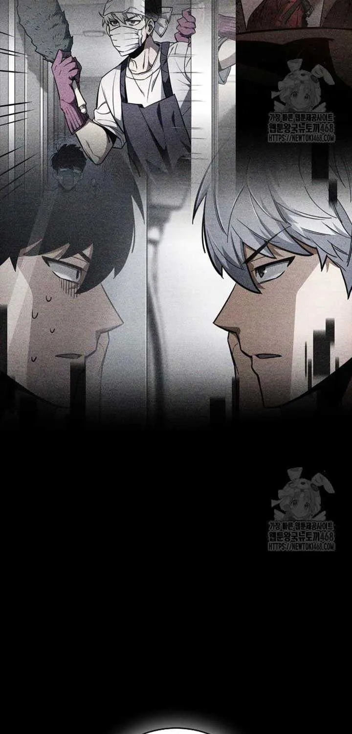 Read The Player Hides His Past chapter 84 image 82 on Lezhin