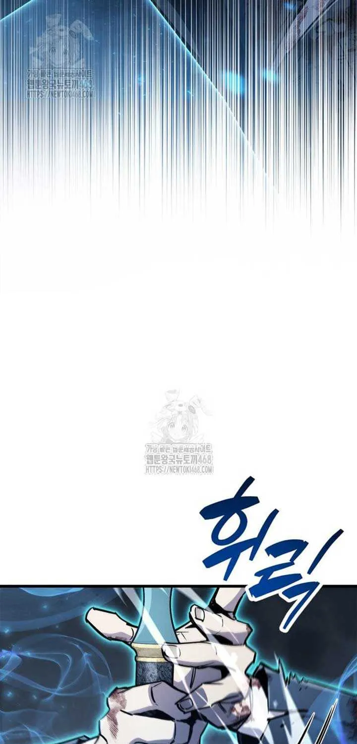 Read The Player Hides His Past chapter 84 image 92 on Lezhin