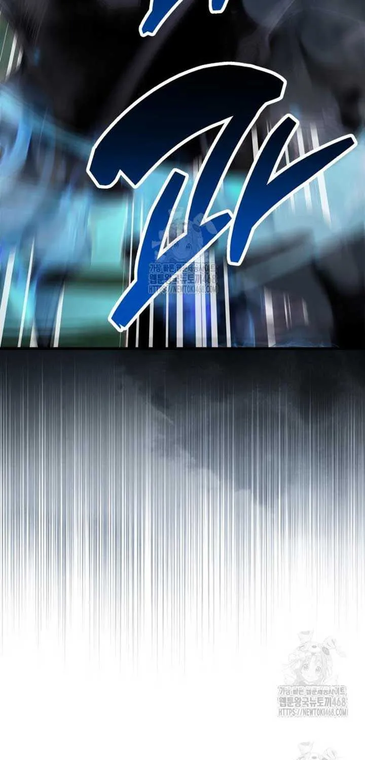 Read The Player Hides His Past chapter 84 image 96 on Lezhin