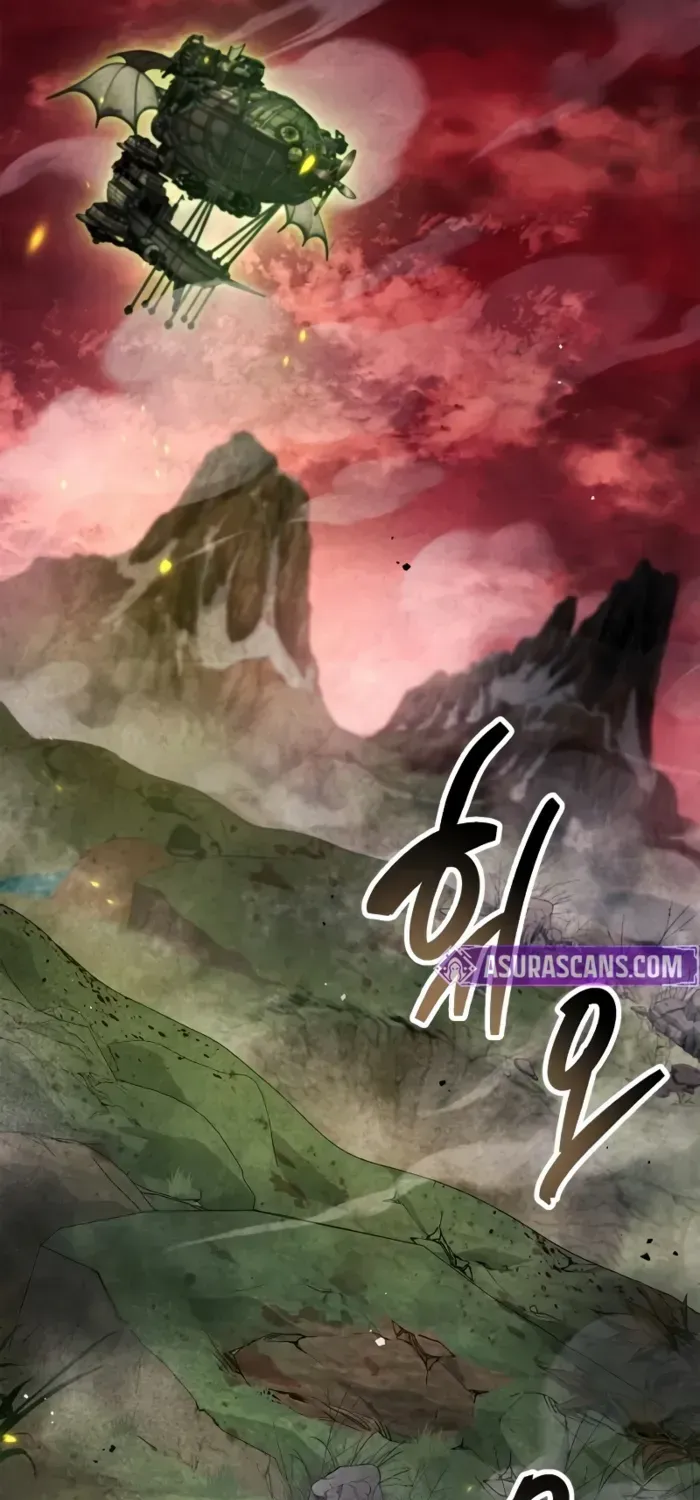 Read The Player Hides His Past chapter 85 image 25 on Lezhin