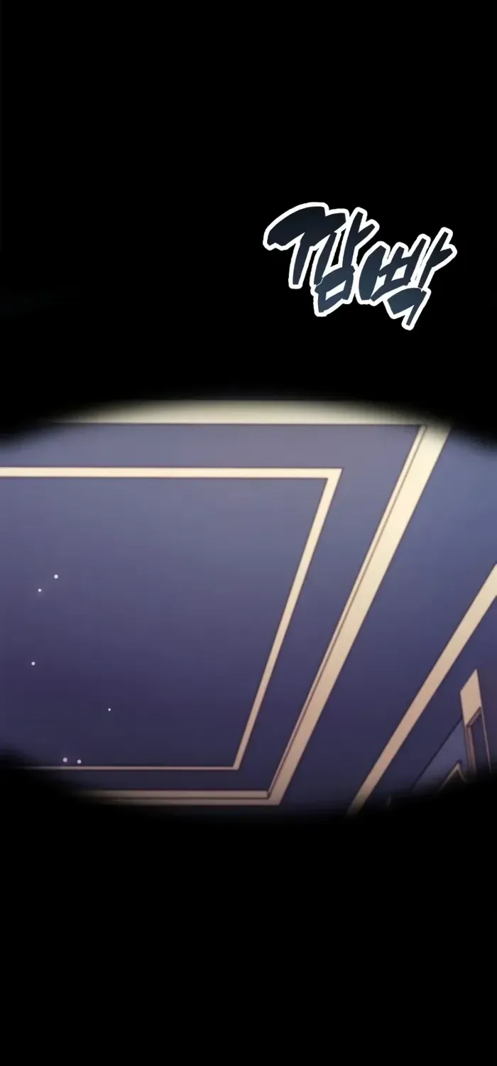 Read The Player Hides His Past chapter 85 image 47 on Lezhin