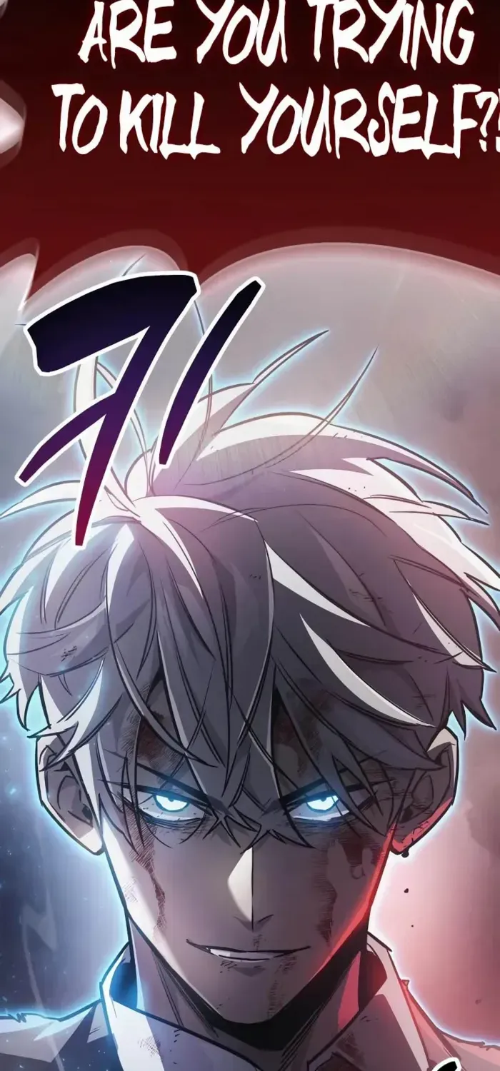Read The Player Hides His Past chapter 85 image 6 on Lezhin