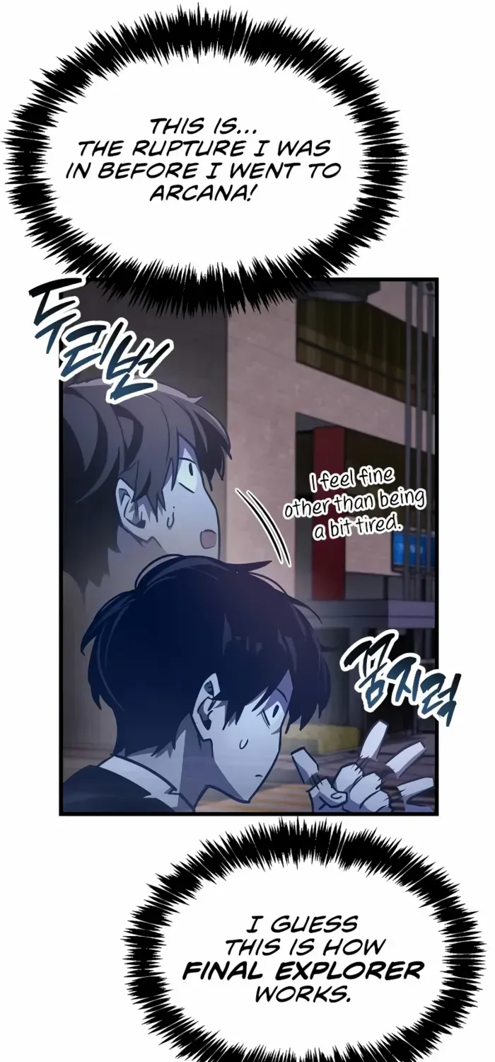 Read The Player Hides His Past chapter 85 image 63 on Lezhin