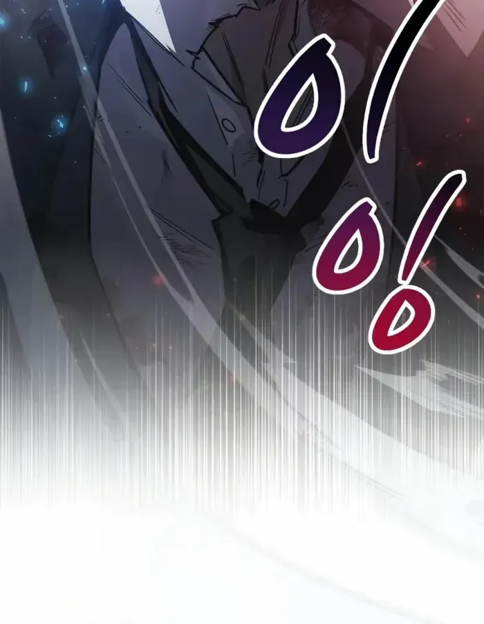 Read The Player Hides His Past chapter 85 image 7 on Lezhin
