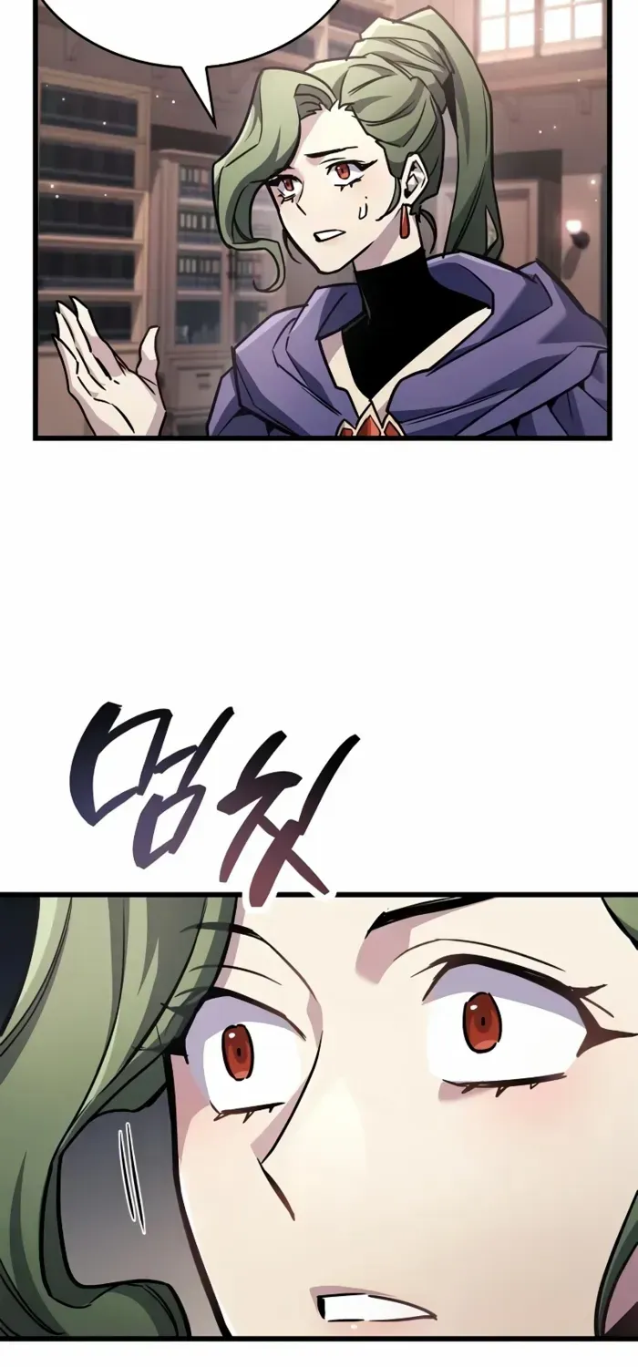 Read The Player Hides His Past chapter 85 image 79 on Lezhin