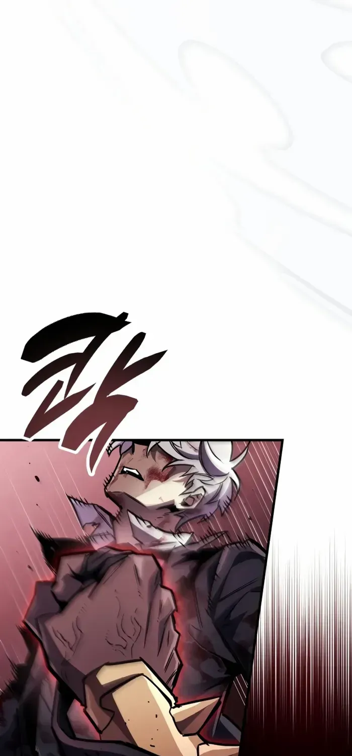 Read The Player Hides His Past chapter 85 image 8 on Lezhin