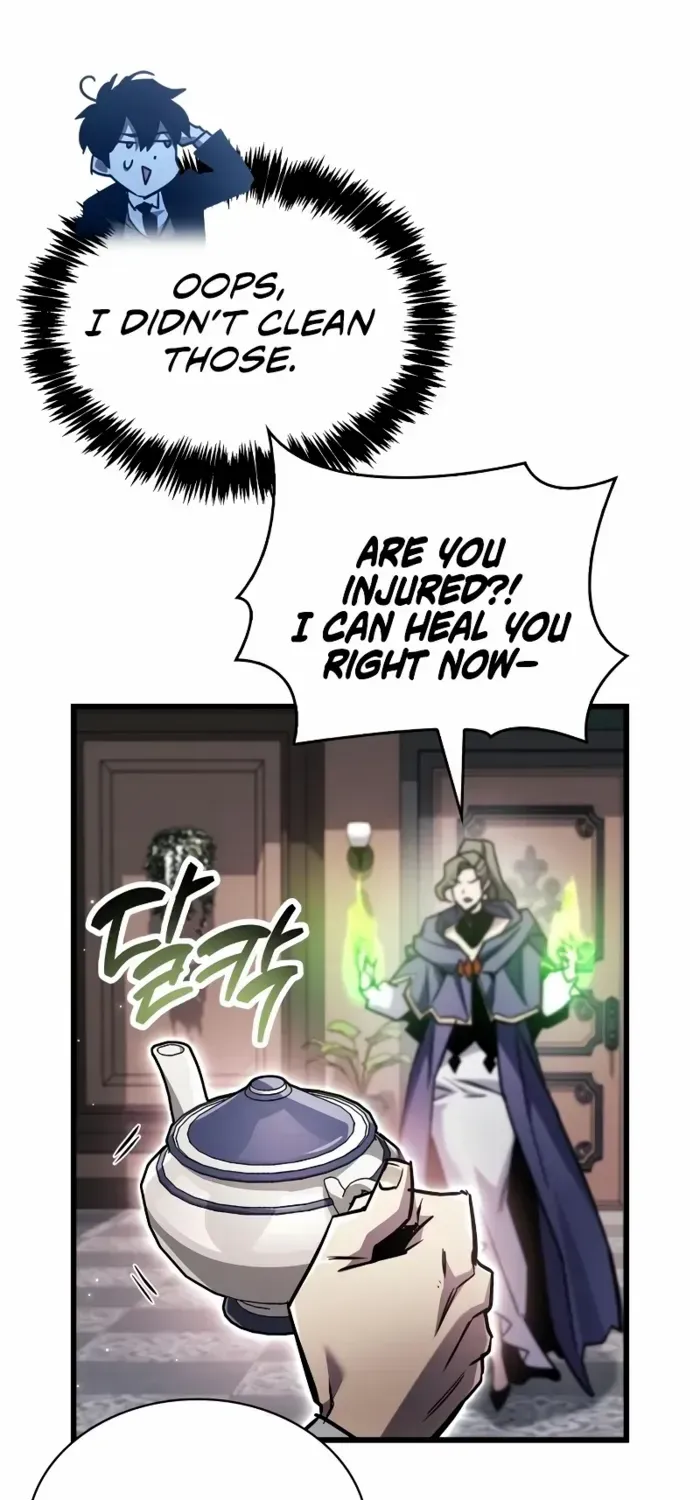 Read The Player Hides His Past chapter 85 image 82 on Lezhin