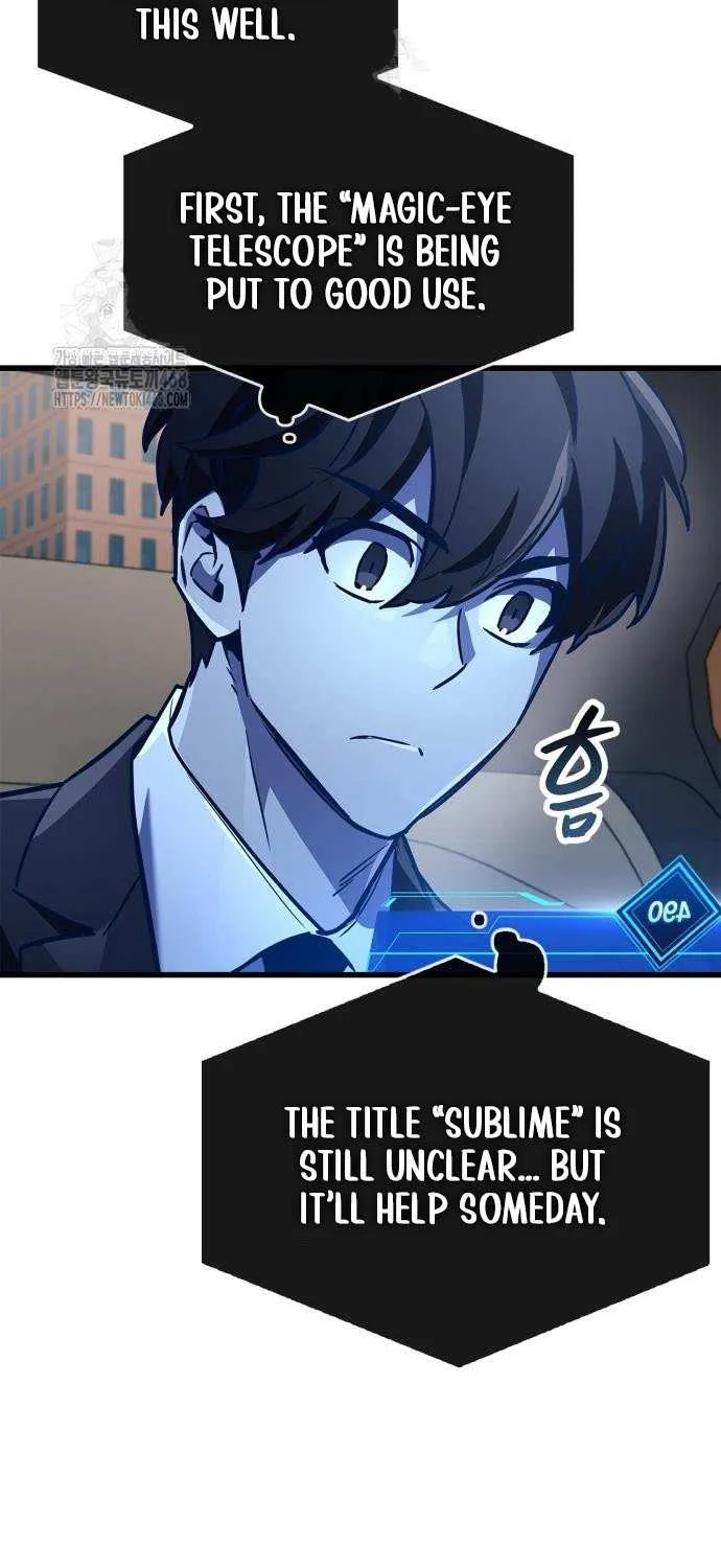Read The Player Hides His Past chapter 86 image 100 on Lezhin