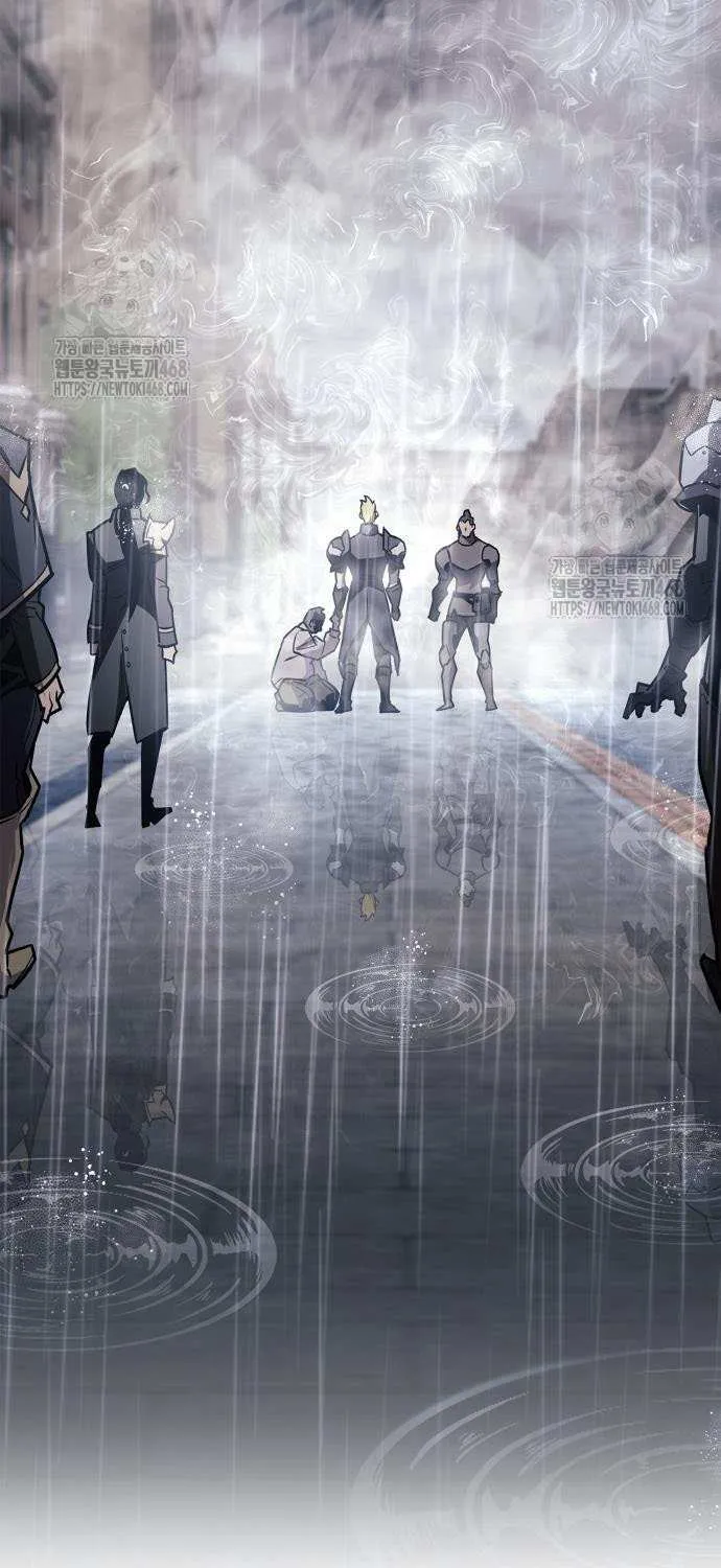 Read The Player Hides His Past chapter 86 image 116 on Lezhin