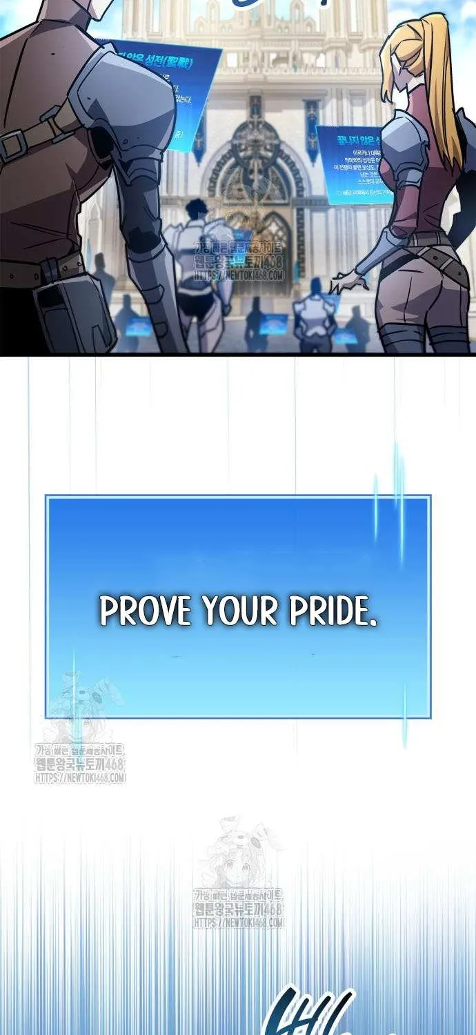 Read The Player Hides His Past chapter 86 image 12 on Lezhin