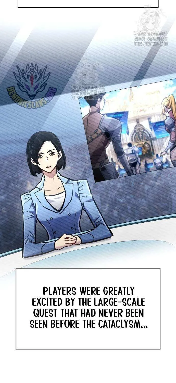 Read The Player Hides His Past chapter 86 image 16 on Lezhin