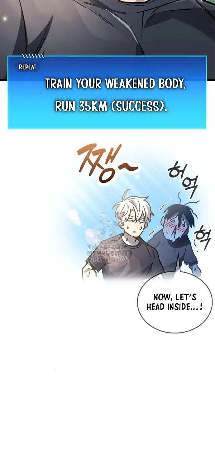 Read The Player Hides His Past chapter 86 image 19 on Lezhin