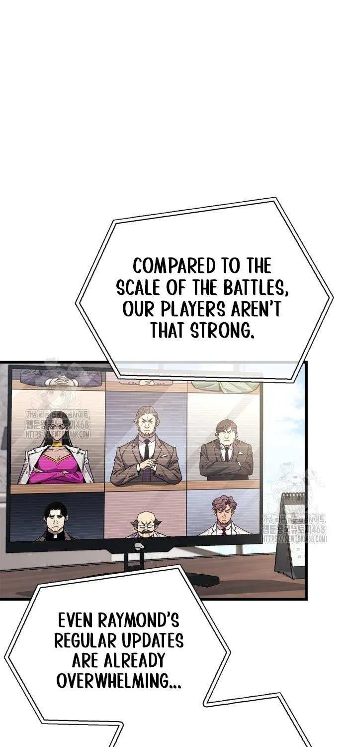 Read The Player Hides His Past chapter 86 image 22 on Lezhin