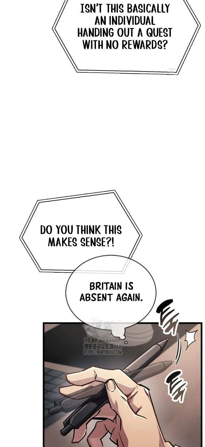 Read The Player Hides His Past chapter 86 image 23 on Lezhin