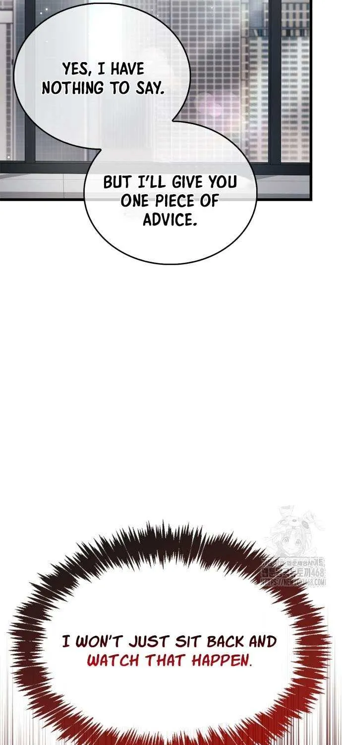 Read The Player Hides His Past chapter 86 image 32 on Lezhin
