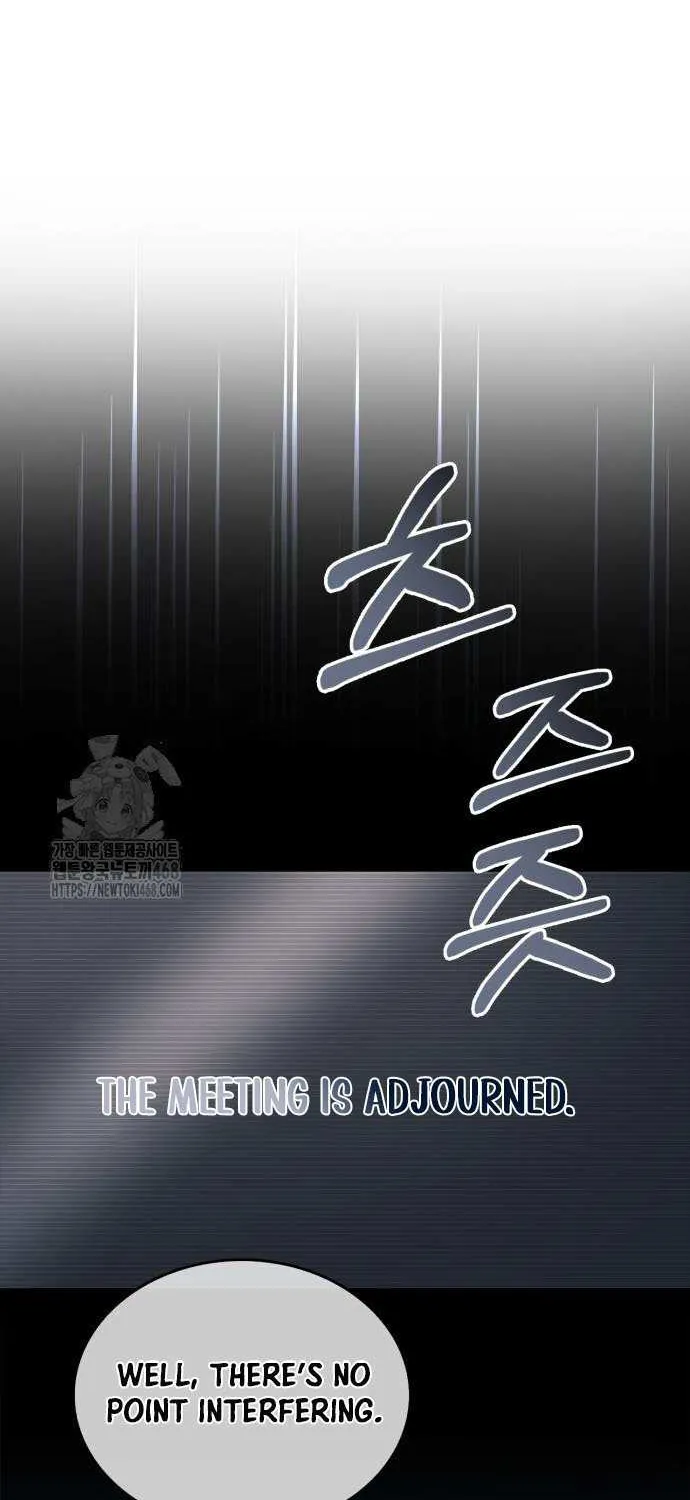 Read The Player Hides His Past chapter 86 image 36 on Lezhin