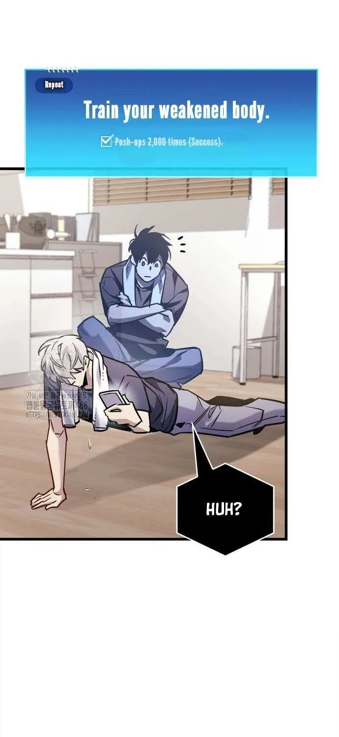 Read The Player Hides His Past chapter 86 image 45 on Lezhin