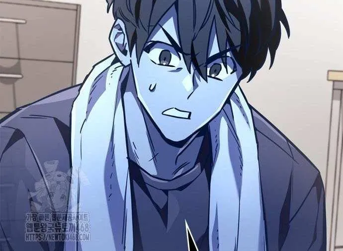 Read The Player Hides His Past chapter 86 image 48 on Lezhin
