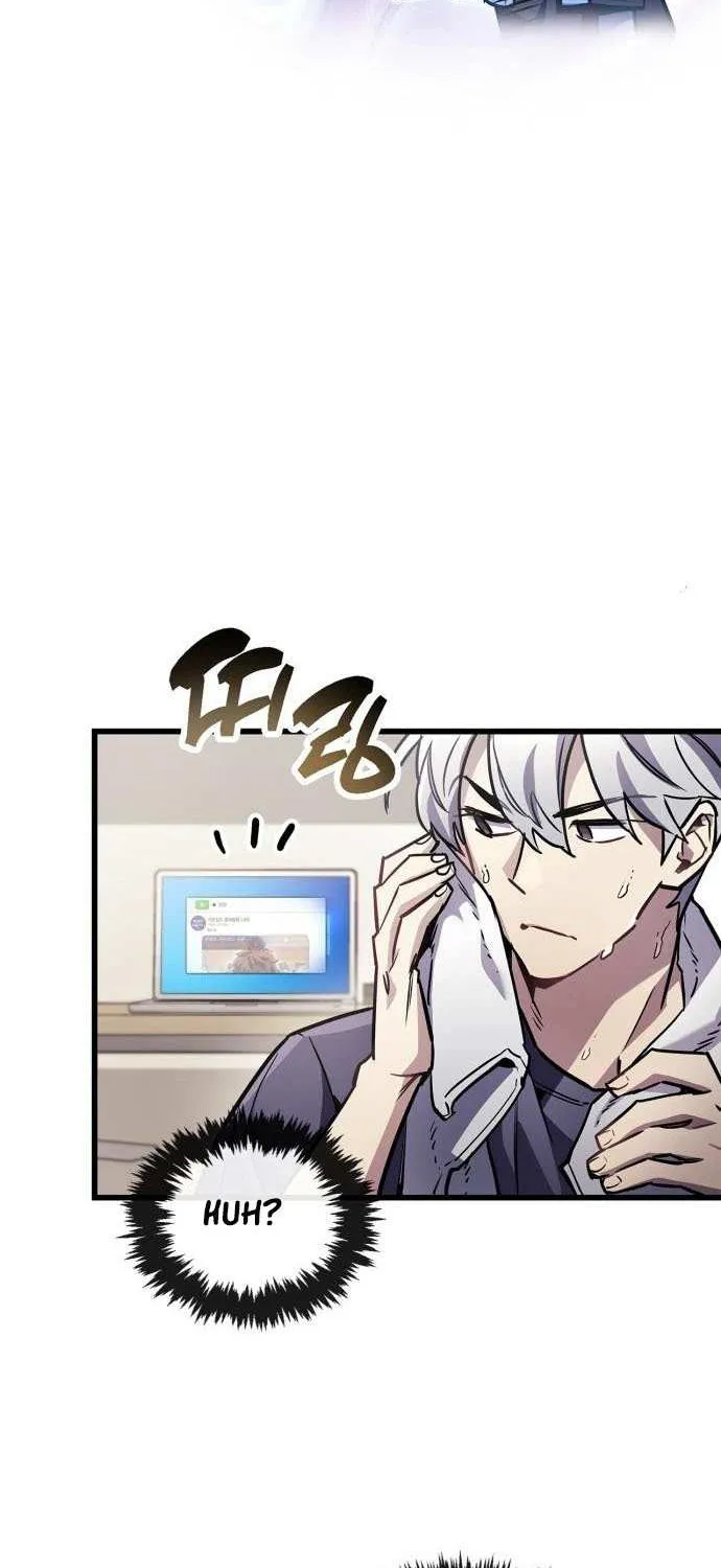 Read The Player Hides His Past chapter 86 image 52 on Lezhin