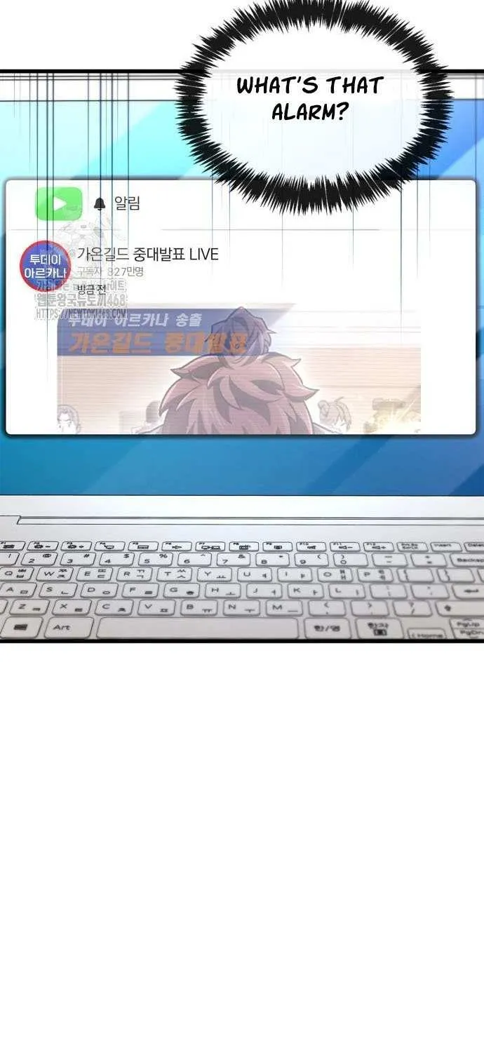 Read The Player Hides His Past chapter 86 image 53 on Lezhin